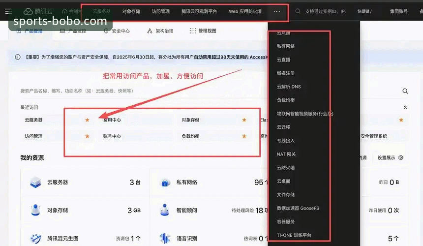 博体育app下载下载不了怎么办 8博体育app下载不了怎么办?技术评测员教你从根源解决下载难题